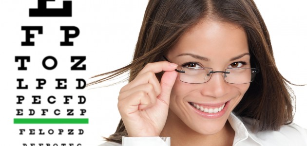 Poboljšajte vid konzumiranjem ovog čaja
